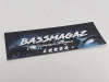 Сертификат подарочный BASSMAGAZ 20000р